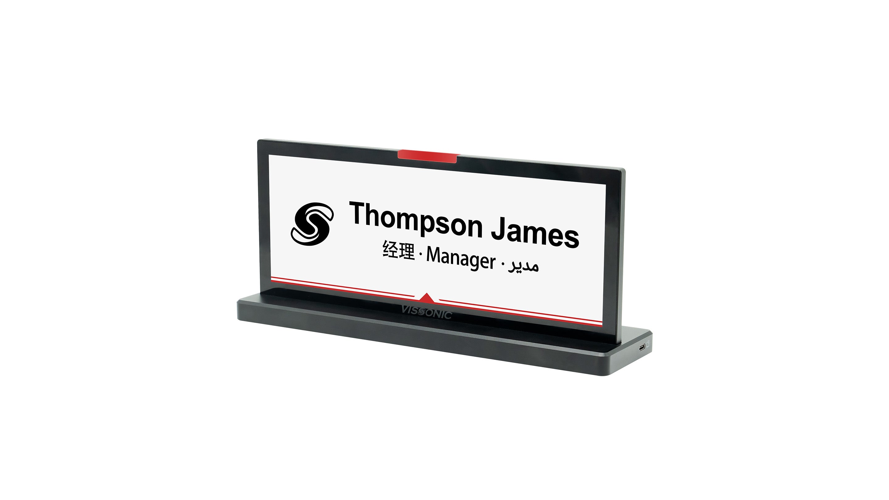 VISSONIC VIS-NP10E 10.85-Inch Dual-Sided E-Ink Electronic Nameplate, HD Display, Ultra-Slim Conference Name Sign