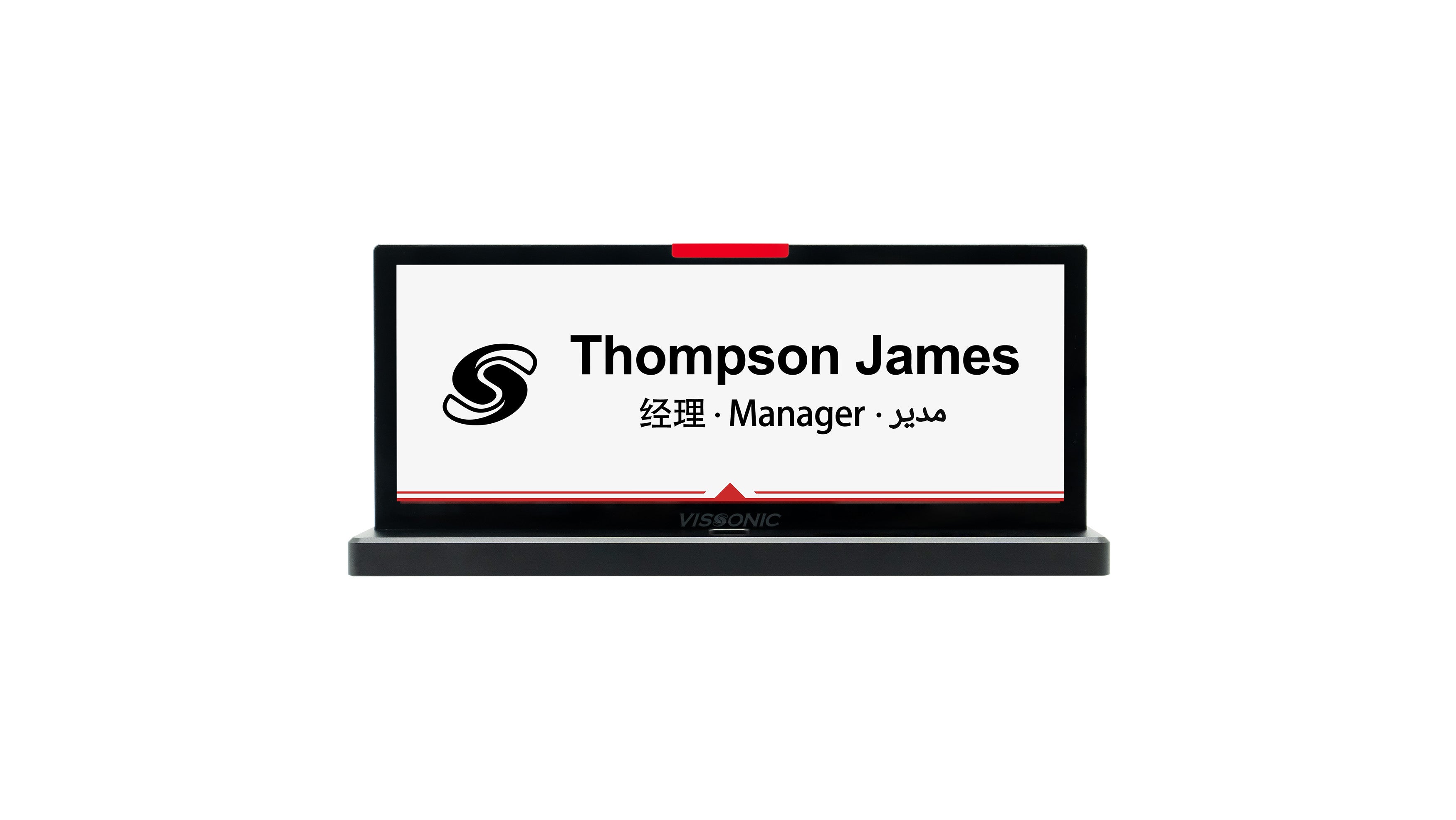 VISSONIC VIS-NP10E 10.85-Inch Dual-Sided E-Ink Electronic Nameplate, HD Display, Ultra-Slim Conference Name Sign
