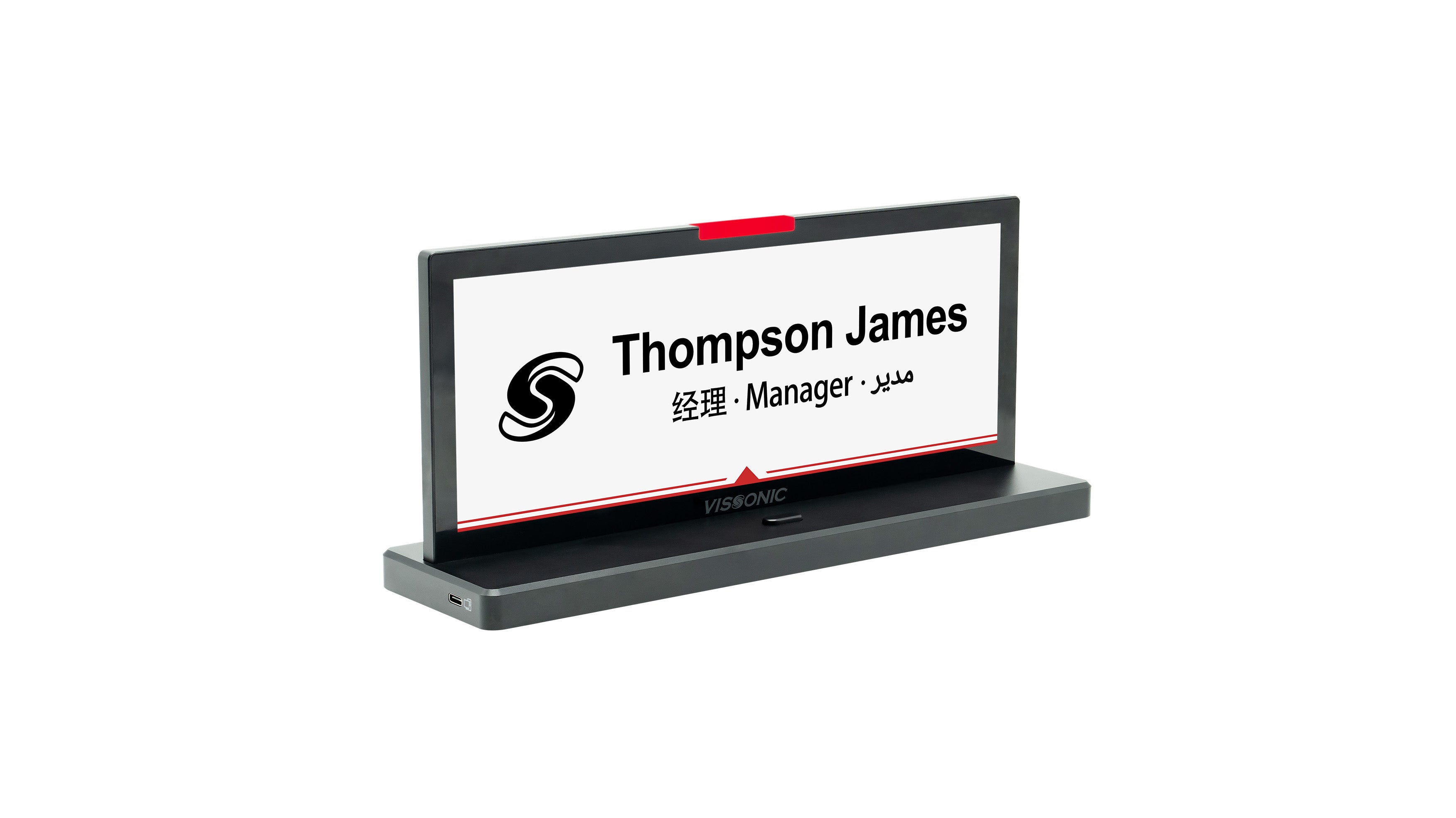 VISSONIC VIS-NP10E 10.85-Inch Dual-Sided E-Ink Electronic Nameplate, HD Display, Ultra-Slim Conference Name Sign