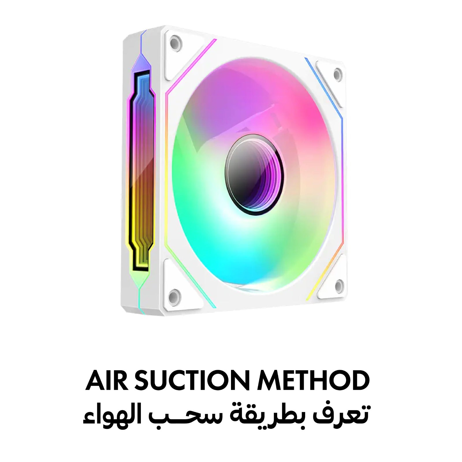 مروحة علبة Huntkey GS120 Fantasy ARGB مقاس 120 مم، تبريد عالي تدفق الهواء، 800-1800 دورة في الدقيقة، أداء منخفض الضوضاء، موصل 3 سنون، مروحة كمبيوتر ألعاب بيضاء