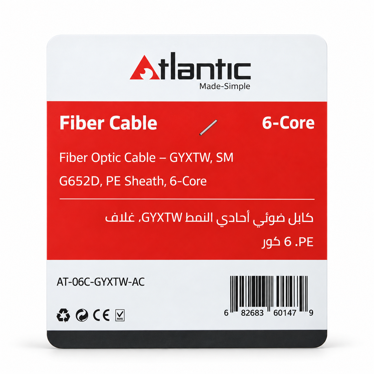 Atlantic GYXTW Outdoor Fiber Optic Cable 6 Core 1KM – Single Mode G.652/G.652D – Steel Reinforced, Water-Blocking, Black PE Jacket – AT-06C-GYXTW-AC