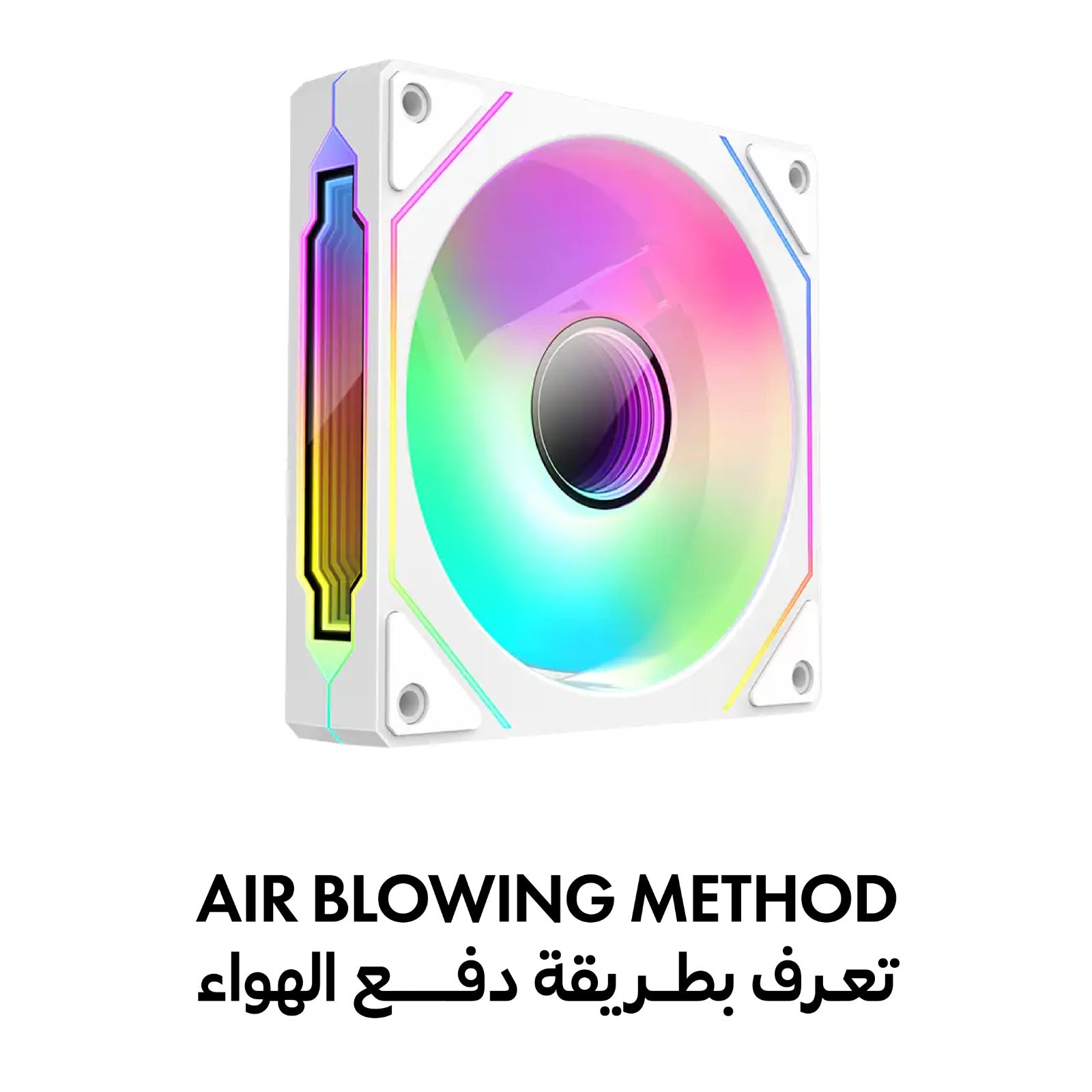 مروحة صندوق Huntkey GS120F عكسية 120 مم ARGB، تصميم شفرات عكسي لبناء نظيف، تبريد بتدفق هواء عالي، 800–1800 دورة في الدقيقة، ضوضاء منخفضة، موصل 3 دبابيس
