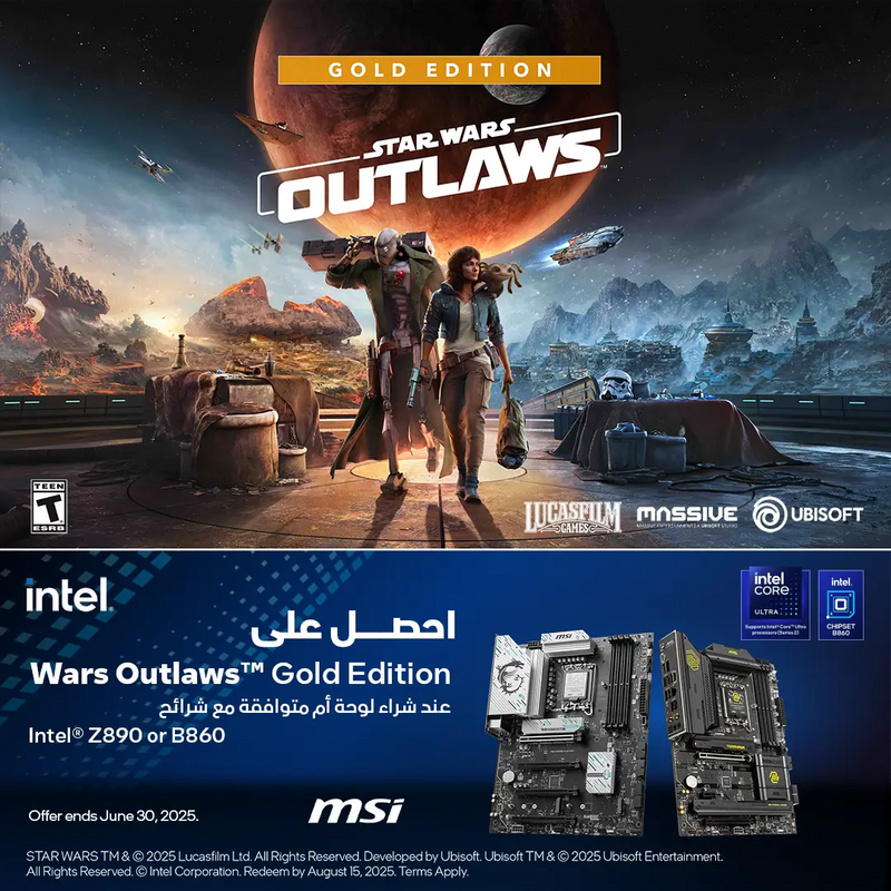 AL-NABAA | Iraq's #1 Online Store for Computers, Laptops & Electronics