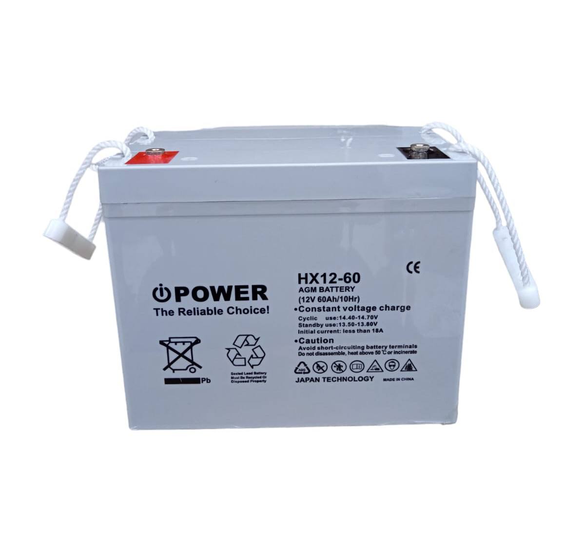iPower AGM 12V Battery - 60A