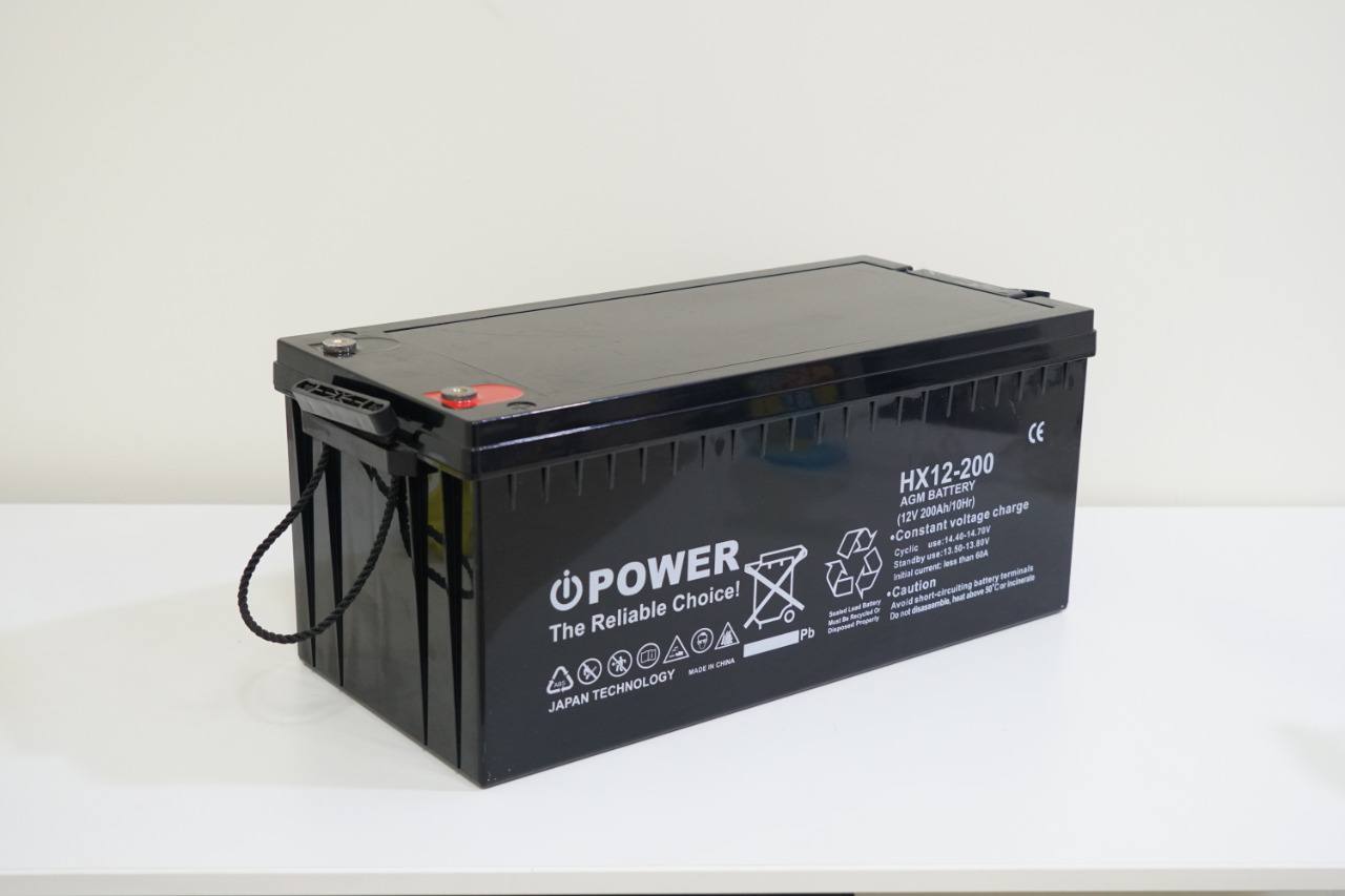 iPower AGM 12V Battery - 200A