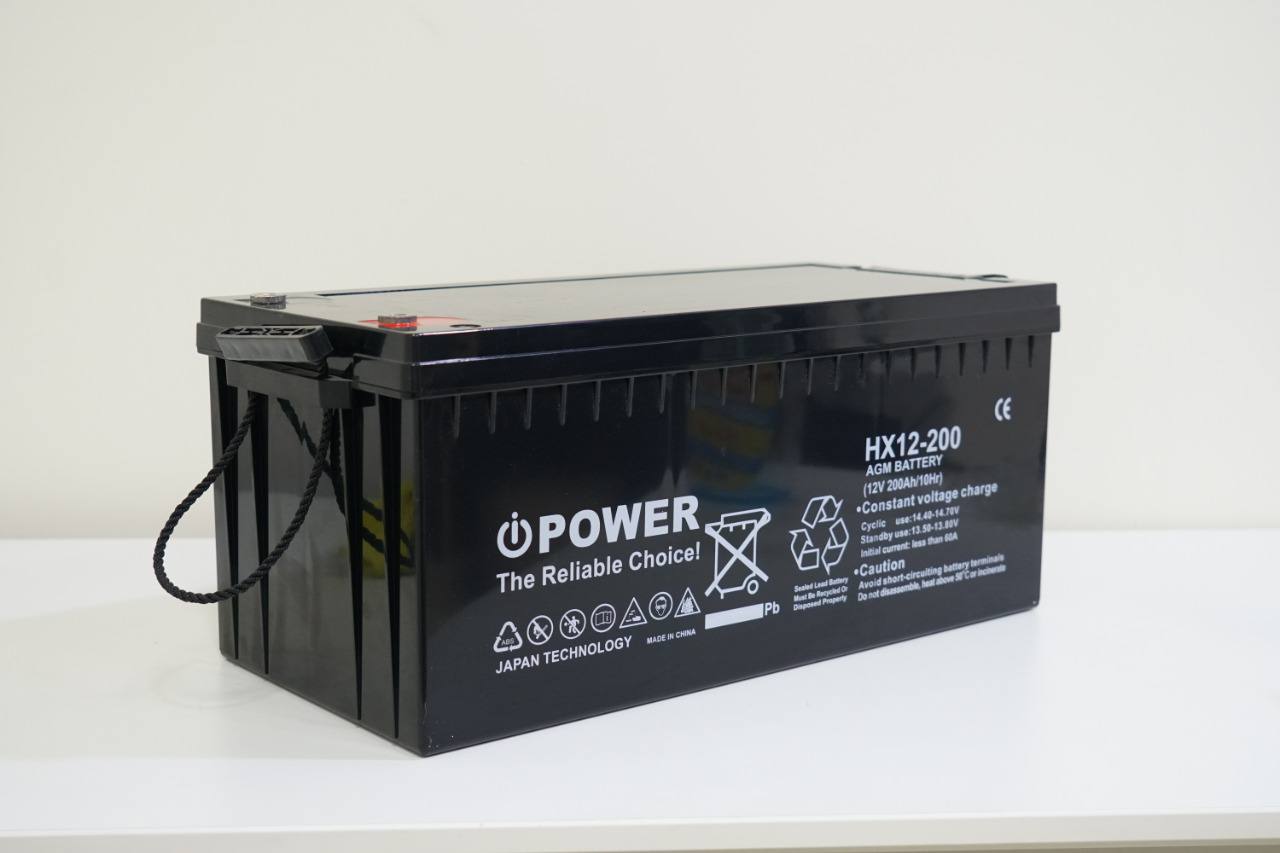 iPower AGM 12V Battery - 200A