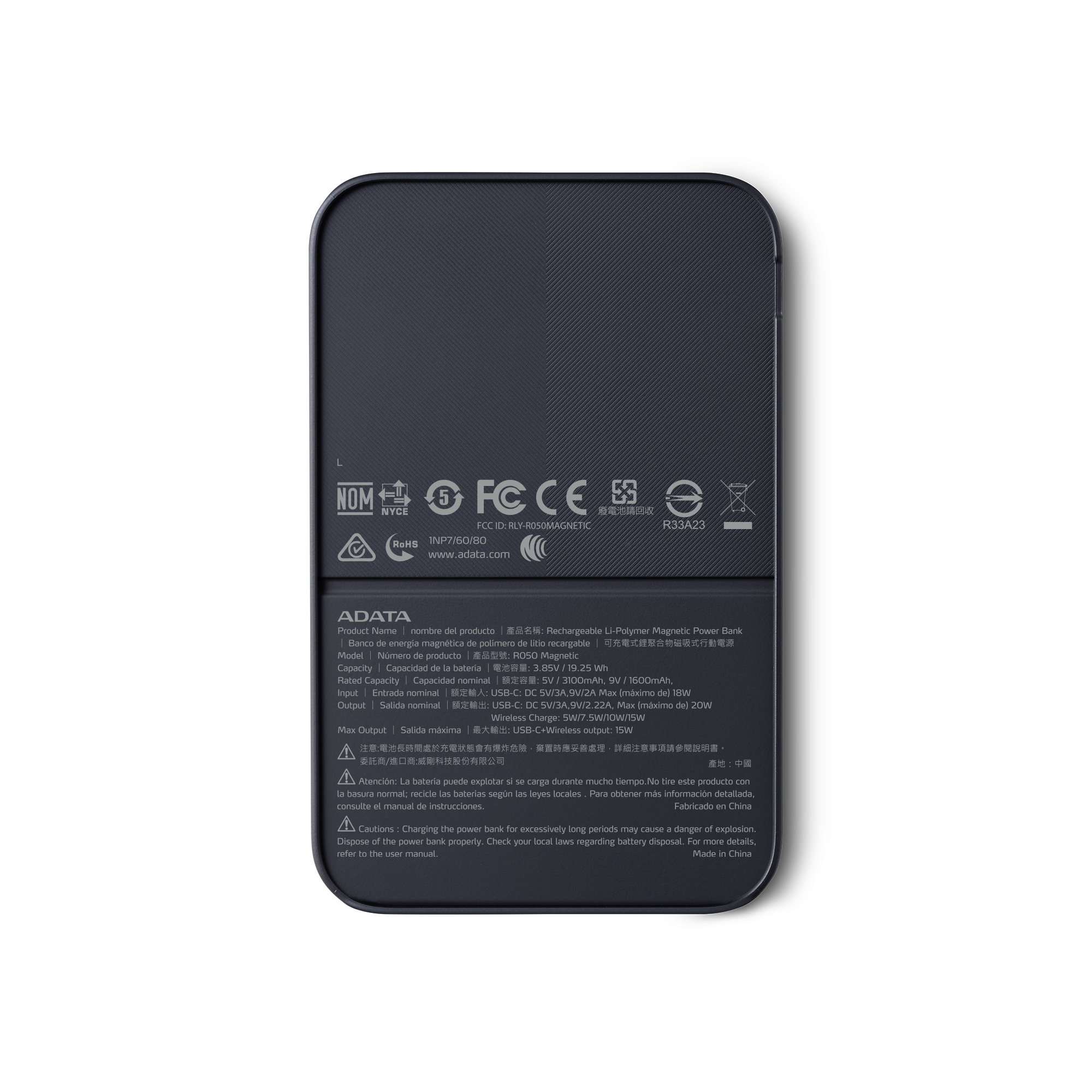 ADATA Technology 5000mAh R050 Magnetic Power Bank (Black)