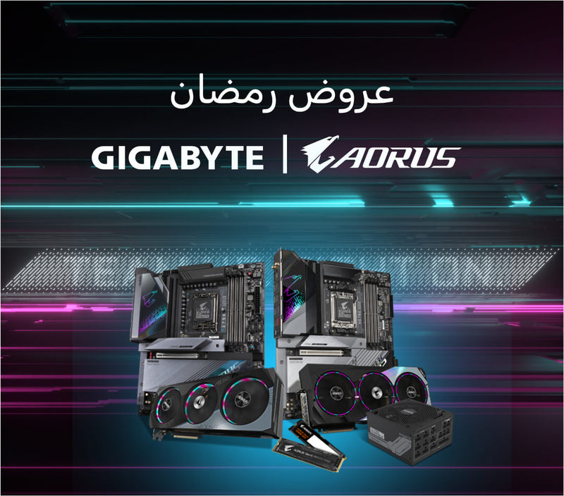 AL-NABAA | Iraq Online Shopping for Computers, Laptops, & Electronics