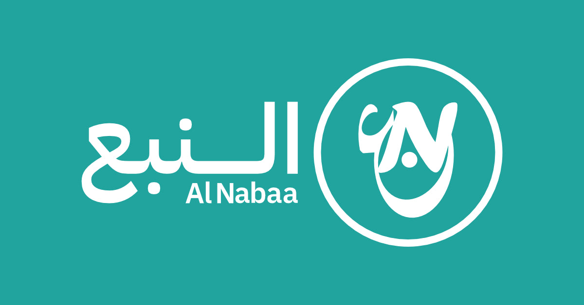 Computers – AL-NABAA