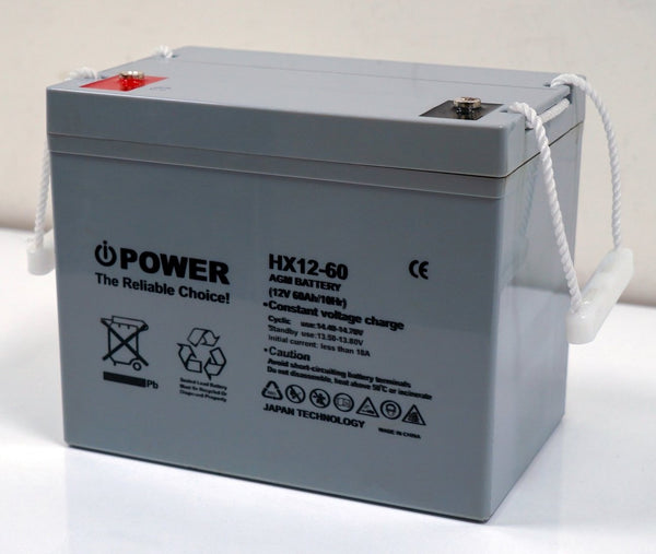 iPower UPS Battery AGM - 12V / 60A