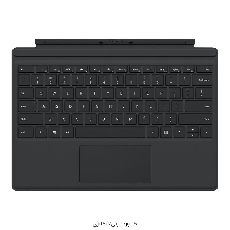Microsoft Surface Pro Type Cover - Arabic (Black)