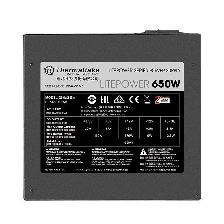 Thermaltake Litepower Ultra Quiet Power Supply