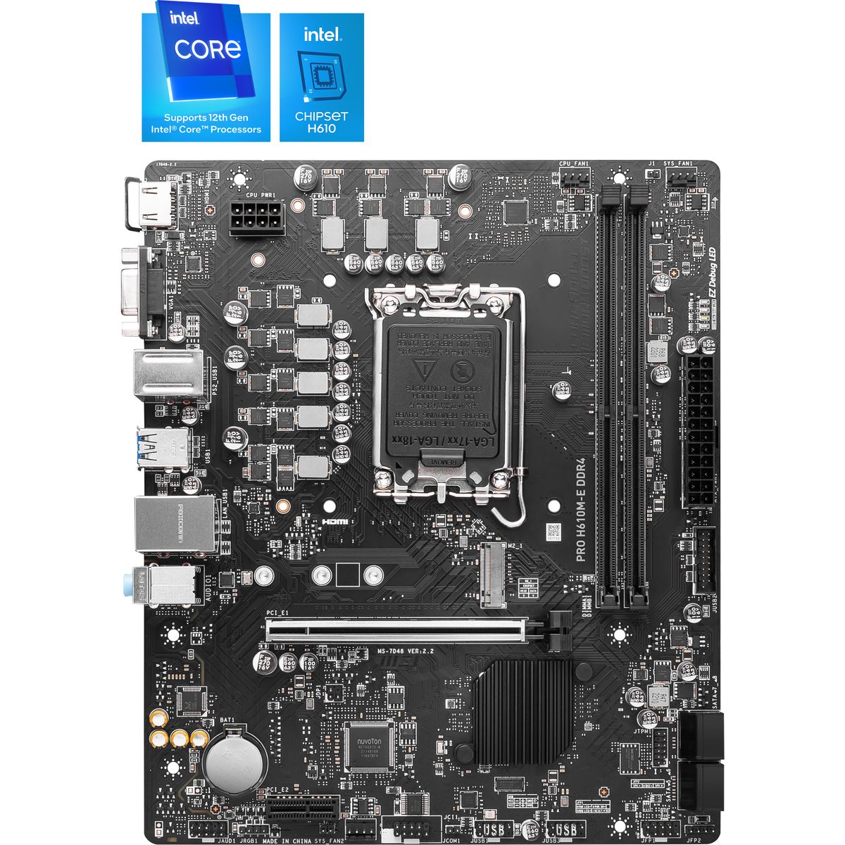 لوحة أم MSI PRO H610M-E DDR4 mATX