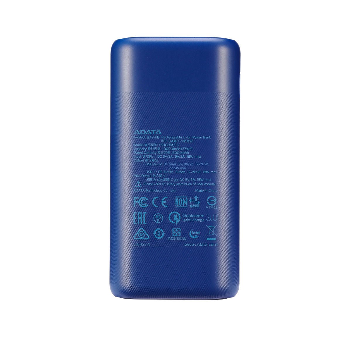 ADATA P10000QCD Qualcomm QC 3.0 & USB PD 3.0 Power Bank - 10000mAh - AP10000QCD-DGT-CDB - Portable Power Banks - alnabaa.com - النبع