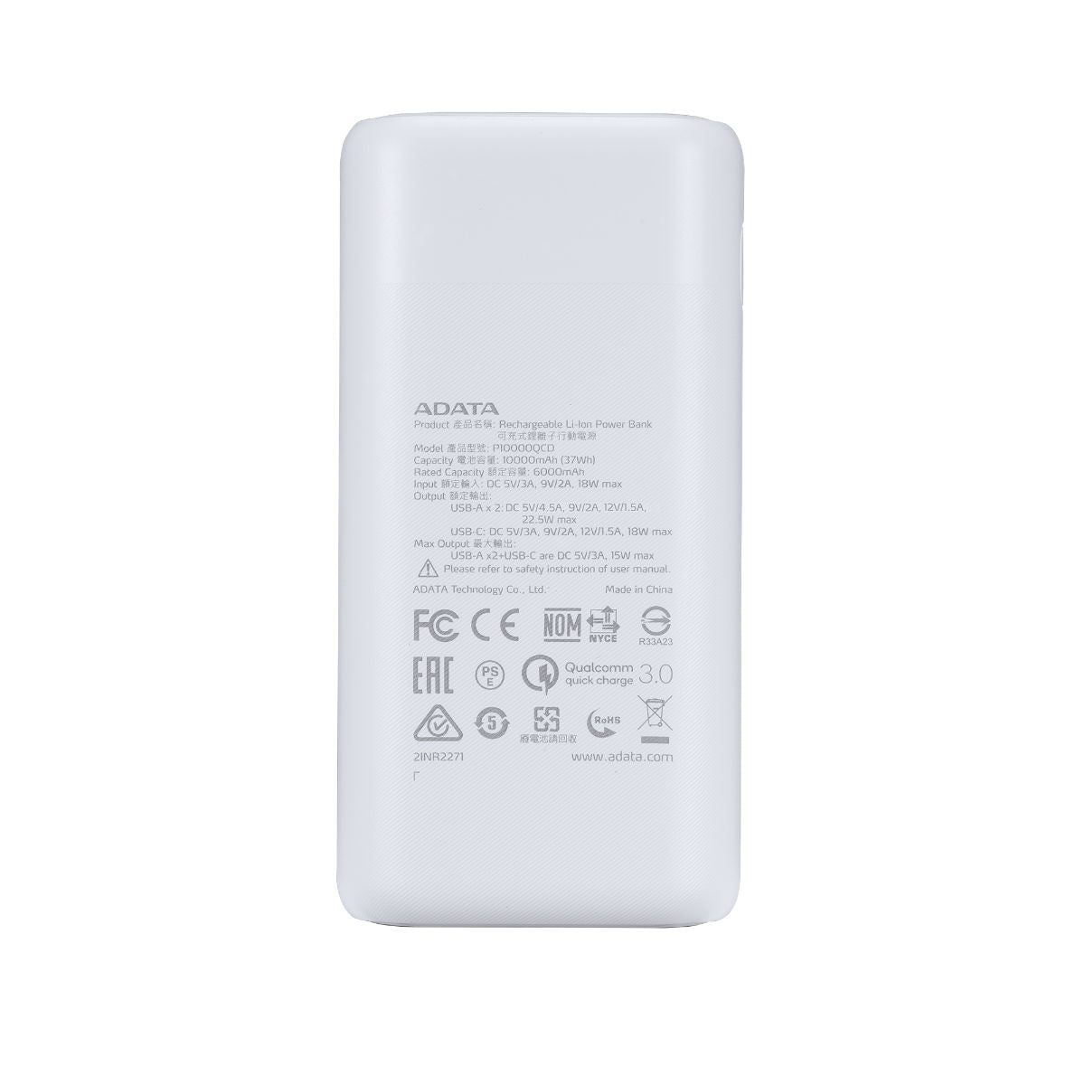 ADATA P10000QCD Qualcomm QC 3.0 & USB PD 3.0 Power Bank - 10000mAh - AP10000QCD-DGT-CWH - Portable Power Banks - alnabaa.com - النبع