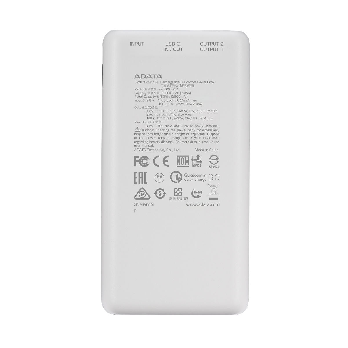 ADATA P20000QCD Qualcomm QC 3.0 & USB PD 3.0 Power Bank - 20000mAh - AP20000QCD-DGT-CWH - Portable Power Banks - alnabaa.com - النبع