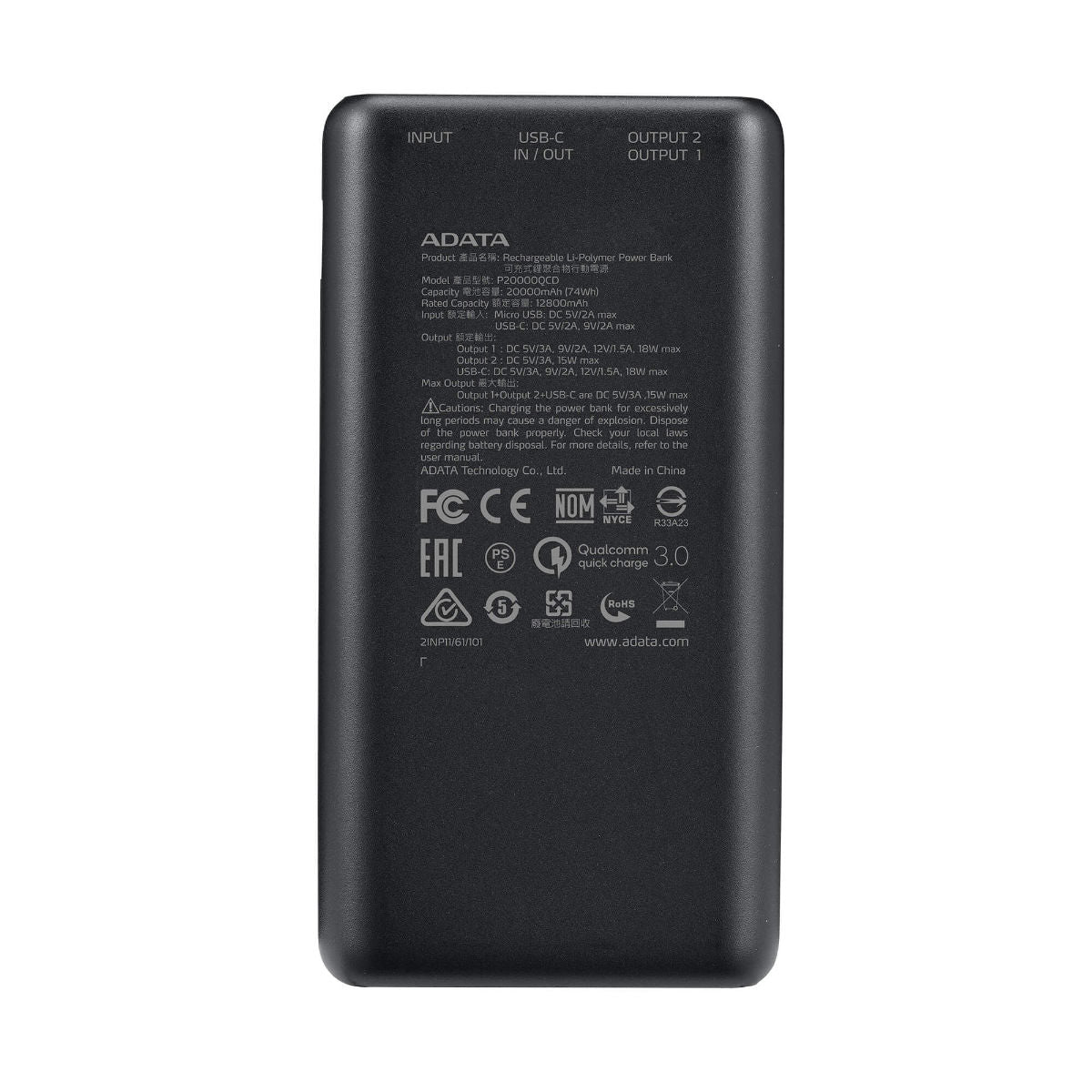 ADATA P20000QCD Qualcomm QC 3.0 & USB PD 3.0 Power Bank - 20000mAh - AP20000QCD-DGT-CBK - Portable Power Banks - alnabaa.com - النبع