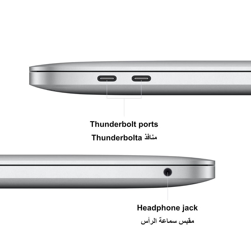 Apple 13.3" MacBook Pro - M2 8-Core - 8GB RAM - 256GB SSD - 10-Core GPU - Arabic