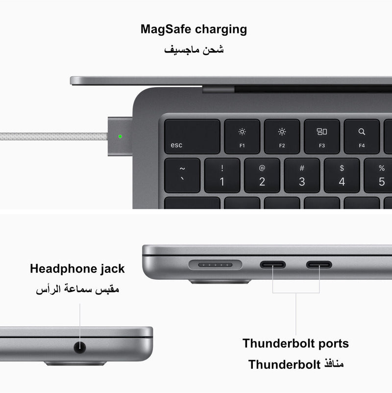 Apple 13.6" MacBook Air - M2 8-Core - 8GB RAM - 512GB SSD - 10-Core GPU - Arabic