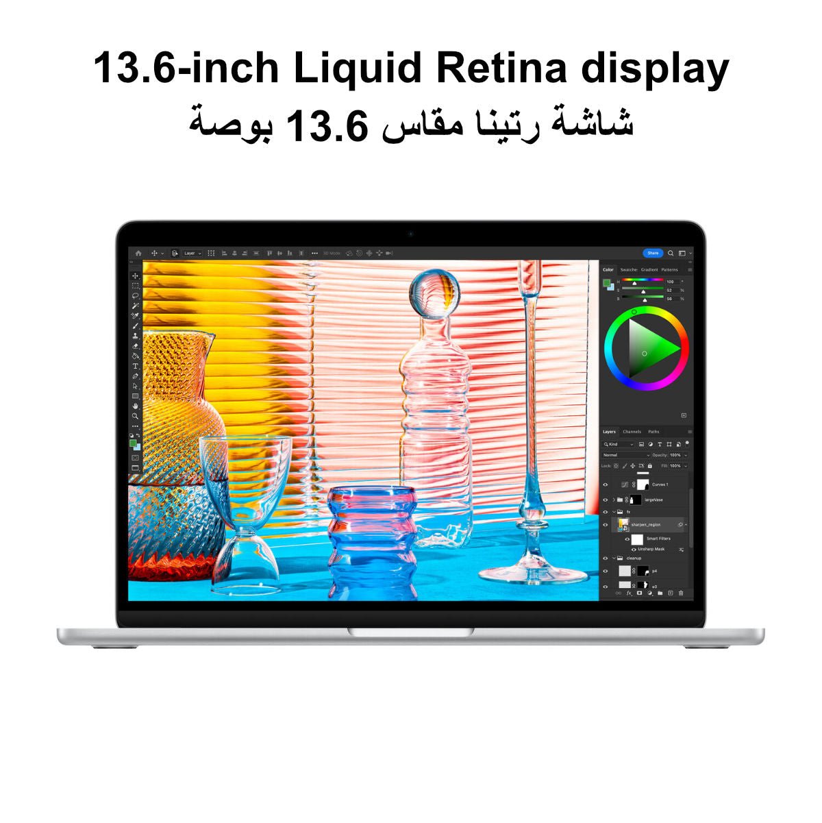 #Color_Silver