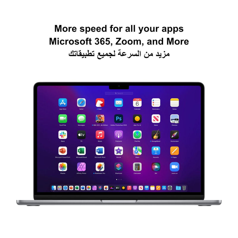 Apple 13.6" MacBook Air - M2 8-Core - 8GB RAM - 512GB SSD - 10-Core GPU - Arabic