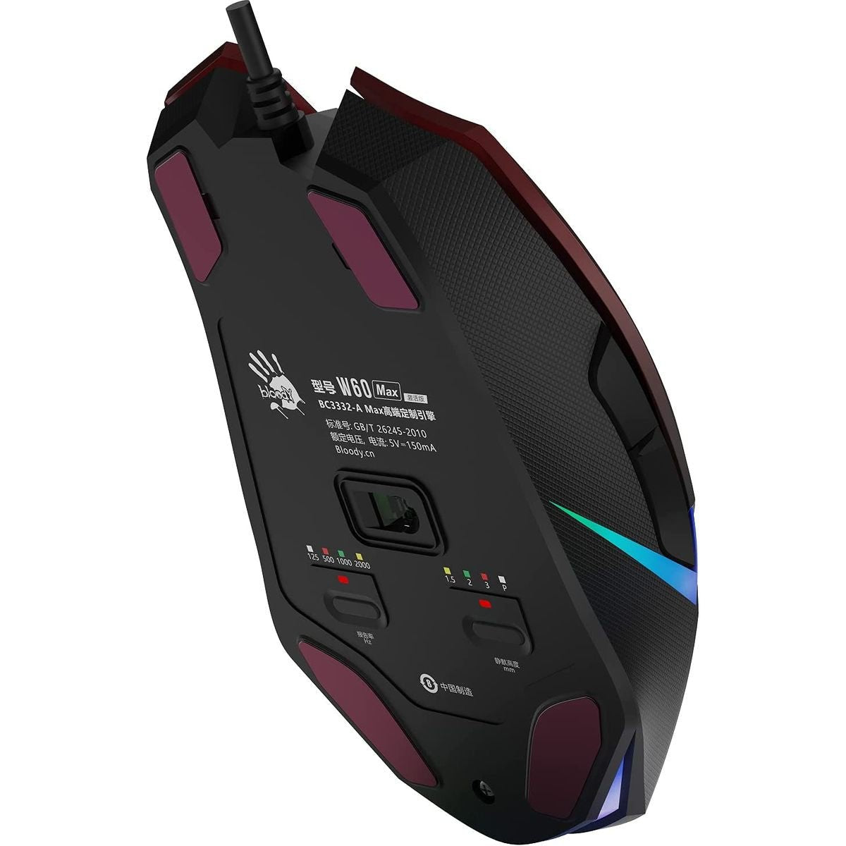 Bloody W60 Max RGB Optical Gaming Mouse - 10000 CPI - W60Max-Red - Mice - alnabaa.com - النبع