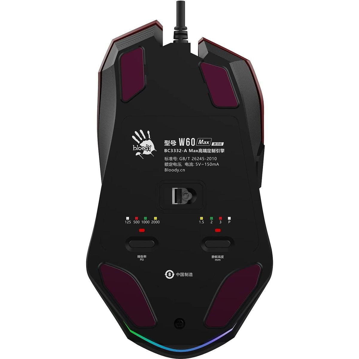 Bloody W60 Max RGB Optical Gaming Mouse - 10000 CPI - W60Max-Red - Mice - alnabaa.com - النبع
