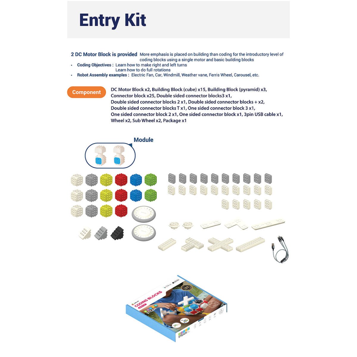 Cubroid Coding Blocks Entry Kit - STEAM - alnabaa.com - النبع